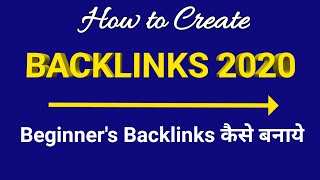 How To Create Backlinks for Website Free  Backlinks Kaise Banaye Hindi [upl. by Ki]