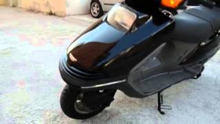 honda freeway 250cc [upl. by Isador]