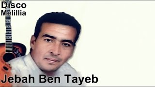 Jebbah Ben Tayeb  Holanda  Official Video [upl. by Jecoa]