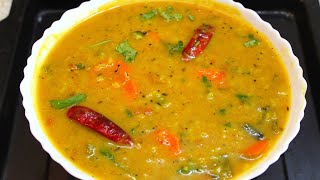 பாசி பருப்பு சாம்பார் சமையல்  Pasi Paruppu Sambar  Moong Dal Sambar  Pasi Paruppu Tiffen Sambar [upl. by Anbul604]