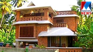 Low cost house  Veedu  Manorama News [upl. by Naaitsirhc]