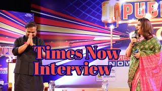 My interview to Times Now [upl. by Woermer]