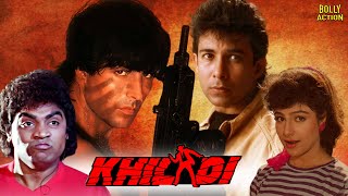 Khiladi Full Movie  Akshay Kumar Ayesha Jhulka Johnny Lever  Hindi Movie 2024  Action Movies [upl. by Anialeh]