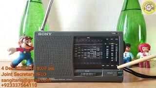 Review of Sony ICFSW11 FM MW LW SW 12Band Radio [upl. by Osswald]