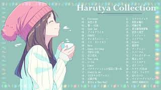 🍃Harutya 春茶🍃 Collection 2023  Best Cover Of Harutya 春茶  Harutya 春茶 Best Song Of All Time 🍃🌿 [upl. by Zales134]