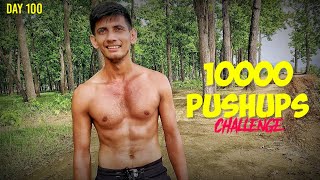 10000 PUSHUPS CHALLENGE DONE ✅  100 DAYS DAILY PUSHUPS [upl. by Idissak311]