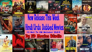 New 20 Release This Week Movies  UrduHindi  20 October 2024  FD Movies Studio [upl. by Pinebrook]