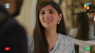 Dobara  Episode 15  Best Moment 14  HUMTV Drama [upl. by Riobard]