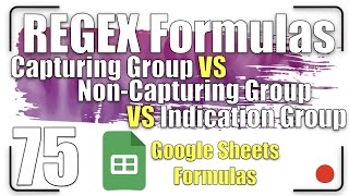 Capturing Group VS NonCapturing Group REGEX Formulas 75 [upl. by Ellek909]