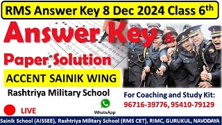 RMS Answer key 2024 Class 6  RMS Paper Solution  Military School Answer key [upl. by Walcoff]