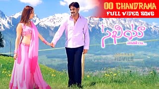 Oo CHandrama Full HD Video Song  Sakhiya Natho Raa  Tarun Nauheed Cyrus  Jordaar Movies [upl. by Gemperle]