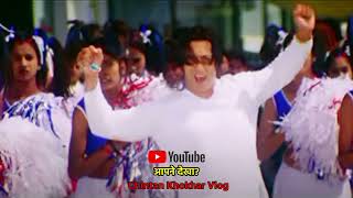 Lagan Lagi Full Song  Tere Naam  Salman Khan Bhoomika Chawla [upl. by Killam407]