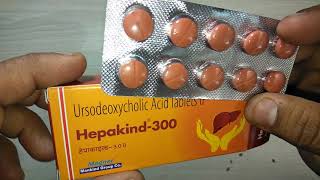 Hepakind 300 Tablets review in Hindi गॉलब्लेडर स्टोन ट्रीटमेंट [upl. by Acimaj]