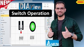 2 Delta DIAview scada  switch operation [upl. by Gamaliel217]