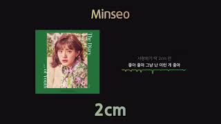 Minseo 민서  2cm feat Paul Kim 폴킴 [upl. by Glynnis]