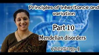 NEET PRINCIPLES OF INHERITANCE AND VARIATIONSPART10 MENDELIAN DISORDERS MALAYALAM [upl. by Hart]