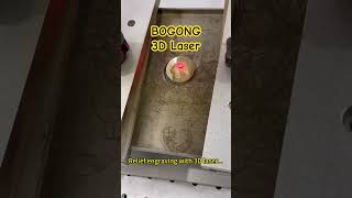 BOGONG fiber 3D laser engraving machine for brass coin engraving [upl. by Ardeth]