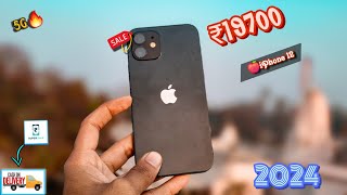 🍎iPhone 12 just ₹19700💰 Grade  B  cashify super sale unboxingarmy [upl. by Hubsher762]