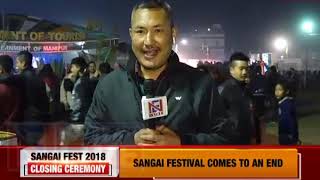 10day long Sangai fest concludes in Imphal [upl. by Krum28]