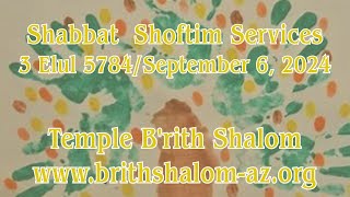 Shabbat Shoftim Services [upl. by Wiburg]