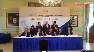 PR1MA inks agreement to raise RM5b for projects nationwide [upl. by Juliane]