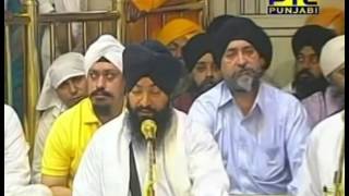 Nikat Vasey Naahi Prabh Durey  Bhai Kamaljeet Singh Ji and Jatha Ji [upl. by Kerat]