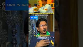 Saleem Malik 😡 talking about his captaincy match Pak vs NZ  shorts cricket youtubeshorts [upl. by Tunk]