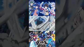 Danball Senki W  THE PERFECT WORLD BEGINS danballsenki lbx ダンボール戦機 [upl. by Hayyifas]