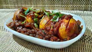 Egg Masala RecipeEgg CurryAnda CurryQuick Egg curryBengali Dim Kasha Recipe [upl. by Ataeb270]