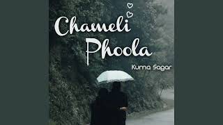 chameli phool chameli phool song of Kuma Sagar cover song [upl. by Nomyaw710]