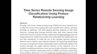 Time Series Remote Sensing Image Classification Using Feature Relationship Learning [upl. by Georgeanna523]