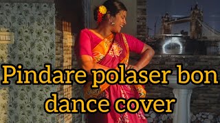 Pindare polaser bon dance cover  viral views trending dance [upl. by Ahsetra]