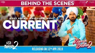 Current  Behind The Scenes  Manje Bistre 2  Gippy Grewal  Simi Chahal  New Punjabi Comedy 2019 [upl. by Maryanna371]