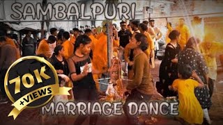 Rickshaw Wala Pila Old Sambalpuri SongMarriage DanceKantabanji dance melody explore [upl. by Shirlee691]