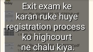 Pharmacy registration process now start after the verdict of Horn High court dpharma bpharma [upl. by Tomlin]