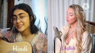 sajni re best song cover by Hindi vs english [upl. by Pooley]