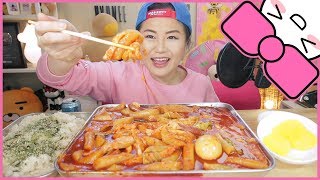 SPICY RICE CAKES  HOMEMADE RICE BALLS  MUKBANG [upl. by Aitrop]