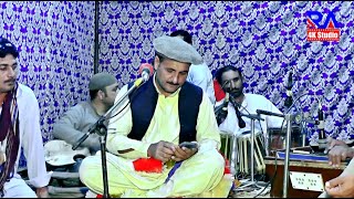 Sabit Janan new song 2024  pashto song sabit janan  Midani Tmasha  pashto Saaz  Part8 [upl. by Farl139]