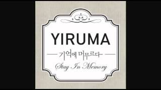 Impromptu  Yiruma [upl. by Yatnoed]