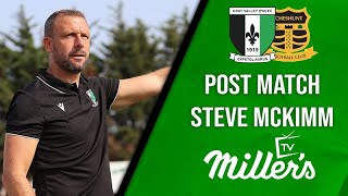 POST MATCH INTERVIEW  Steve McKimm reflects on 42 victory at home to Cheshunt FC [upl. by Toshiko748]