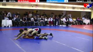 NYAC FS 96 KG  2115 lbs Ali AlRekabi vs Jd Bergman [upl. by Eliason]