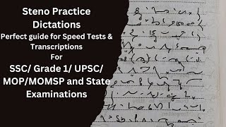 Steno Practice Dictation 80 Wpm For SSCDSSSBUPSCMOPMOMSP and State Govt Exams [upl. by Elyad692]