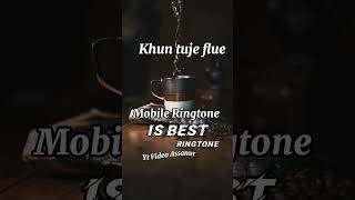 📱 Ringtone best ringtone 😎 2024 মোবাইল রিংটোন phone Ringtone Apple Yt Video Assanur [upl. by Macswan]