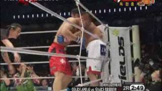 Hidehiko Yoshida vs Satoshi Ishii K1 Dynamite 2009 Round 2 [upl. by Aminta]