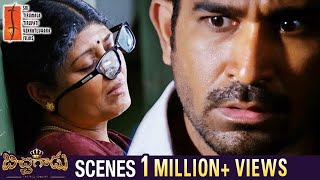 Bichagadu 2  Action Scene  Vijay Antony  Kavya Thapar  Vijay Antony Film Corporation shorts [upl. by Nalliuq688]