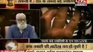 K N Rao on Nostradamus with Dr Praveen Tiwari PART2 [upl. by Lejna]