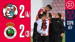 Resumen  Copa del Rey  Zamora CF 2 4  3 2 Real Racing Club  Primera Eliminatoria [upl. by Donadee]