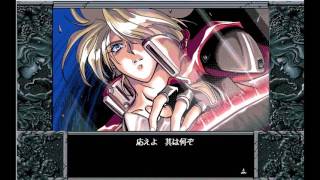 Briganty Roots of Darkness PC98 OST Roaring Yamaha YM2608 OPNA Speak Board Version [upl. by Hwang]