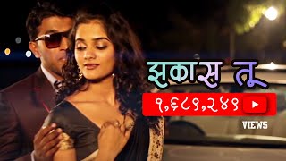 9X Jhakaas  JHAKAAS TU  Vaibhav Londhe  Bhagyashree Mote  2021  New Marathi Song [upl. by Aileme]