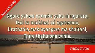 Karinga 2 BrothersNgoro Yakwa Lyrics Video [upl. by Kelula]